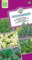 Лекарственный огород Болеутоляющий 1,6 г Гавриш Лекарственный огород Болеутоляющий 1,6 г Гавриш