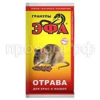 эфа зерно 30гр эфа зерно 30гр