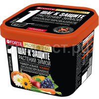 DSC_6308_universalnoe_1L_osennee kопировать