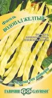 Фасоль Водопад желтый 5,0 г Фасоль Водопад желтый 5,0 г