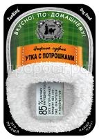 З158243 З158243