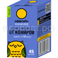 жидкость быстро