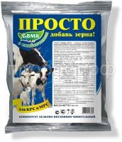 PROSTO-dobav-zerna-BVMK-KRS-1kg PROSTO-dobav-zerna-BVMK-KRS-1kg