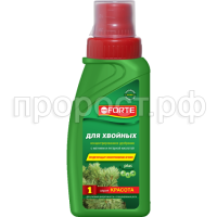 хвойн 285мл хвойн 285мл