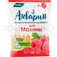 СО200017 СО200017