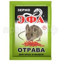 эфа зерно 100гр эфа зерно 100гр