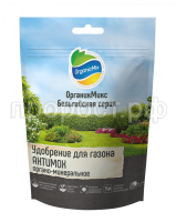 удобрение для газона антимох dбельгийская серияl  150 гр удобрение для газона антимох dбельгийская серияl  150 гр