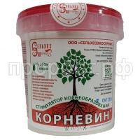 6591885535 6591885535