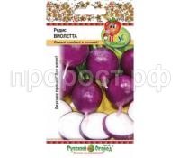 редис виолетта редис виолетта