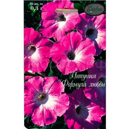 Петуния розовая Формула любви 20*0,2 