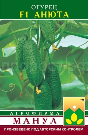 Манул Огурец Анюта F1 10 шт