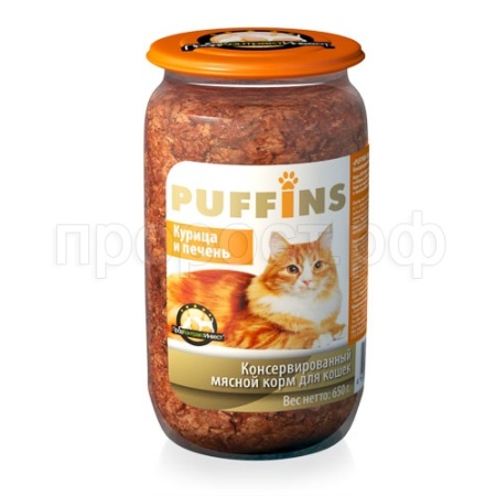 Корм для кошек Пуффинс 650гр курица/печень