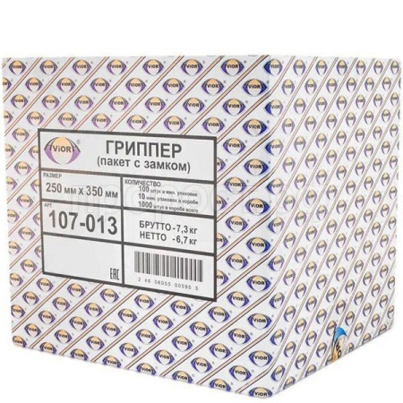 Гриппер (zip-пакет) 25*35 AVIORA (100шт спайка) /10шт/107-013