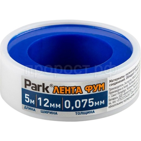 Лента фум 12мм*0,075мм*5м 104530 /1000шт/PARK