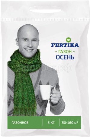 Фертика Газонное осень 5кг