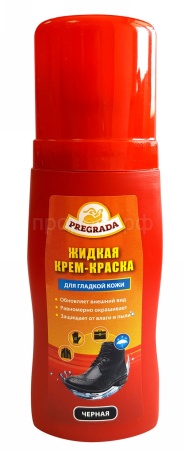 PREGRADA Крем-краска с губкой 75мл (ЧЕРНАЯ) д/гладкой кожи