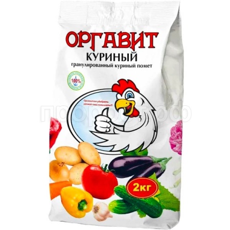 Куриный Оргавит гранулы 2кг
