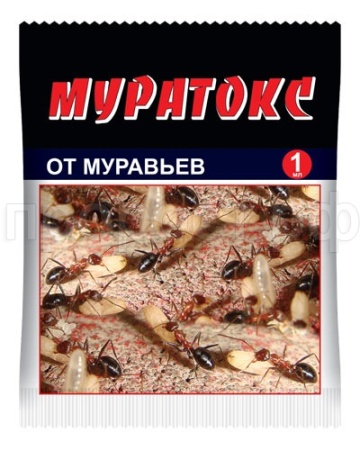 Муратокс 1мл