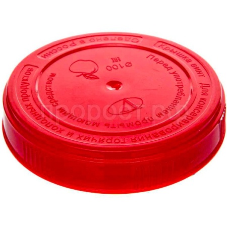 Крышка п/э винтовая ТО-100 красный /200шт/В Крышка п/э винтовая ТО-100 красный /200шт/В