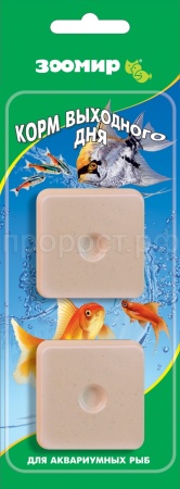 Корм выходного дня для всех аквариумных рыб/15шт/