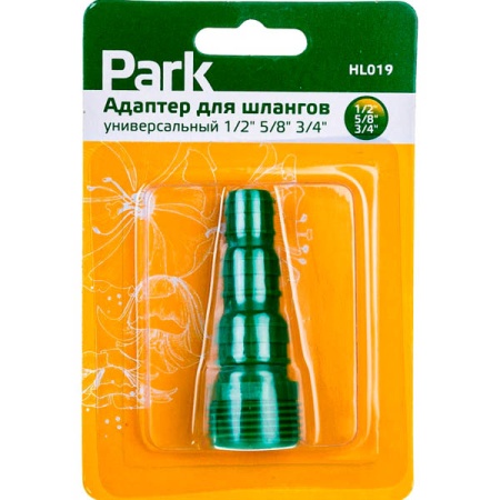 Полив Адаптер д/шланга универсальный PARK (1/2 5/8 3/4)  HL019 330077 /50шт/100шт/ Полив Адаптер д/шланга универсальный PARK (1/2 5/8 3/4)  HL019 330077 /50шт/100шт/