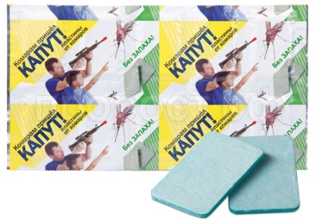 Пластины Капут от комаров 10пластин Пластины Капут от комаров 10пластин