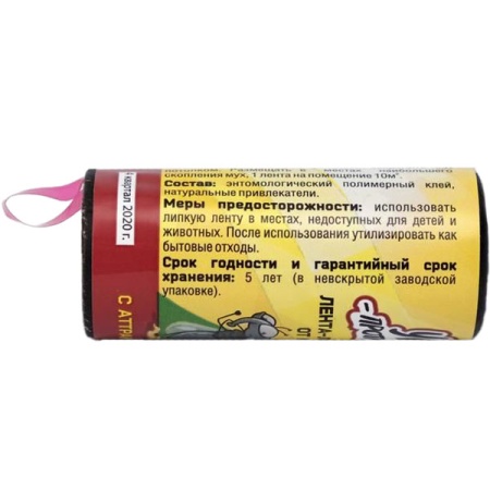 Липкая лента УМ от мух 1шт Липкая лента УМ от мух 1шт