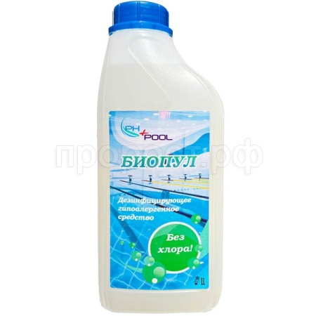Биопул 1л дезинфекция воды PH+POOL Биопул 1л дезинфекция воды PH+POOL