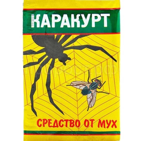 Каракурт от мух гранулы 10г Каракурт от мух гранулы 10г