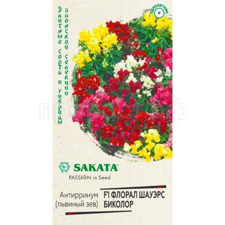 Гавриш Антирринум (Львиный зев) Флорал Шауэрс Биколор 7 шт   Гавриш Антирринум (Львиный зев) Флорал Шауэрс Биколор 7 шт