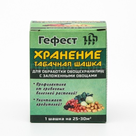 Шашка табачная Гефест-хранение 220г 