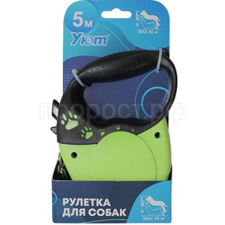 Рулетка Уют ремень 5м на 50кг комф. ручка зеленая/ТД9033з/Евро