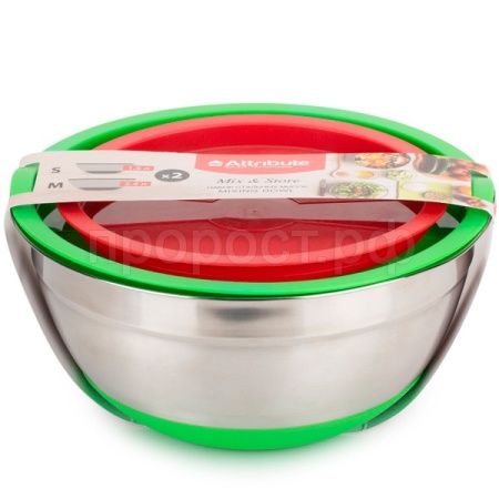 Набор стальных мисок MIX&STORE 2шт (1.5л+2.4) с крышками, силиконовое дно /ASS022/6шт/ATTRIBUTE STEE
