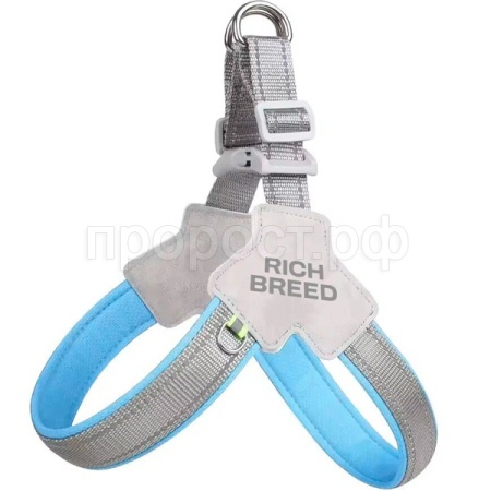 Шлейка L гр.56-66 Ш-26 голубой