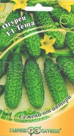 Гавриш Огурец Теща F1 10шт