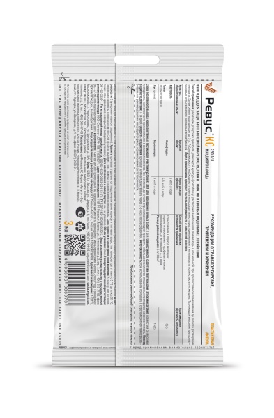 Ревус для томатов 3мл