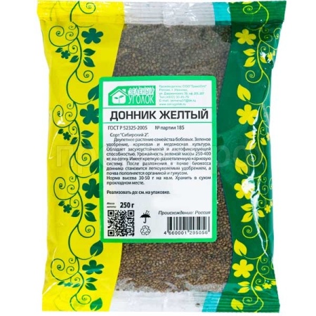 Семена донника желтого 0,25 кг
