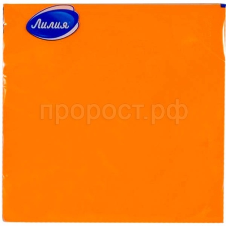 Салфетки бумажные 2 слоя Лилия 33*33см оранжевый 20л