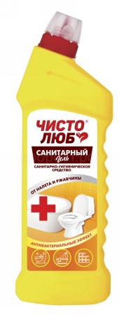 Моющее средство Чистолюб Санитарный 750г санитарно гигиенический