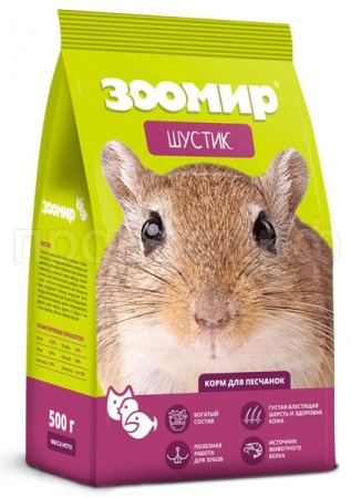Корм для песчанок Шустик 500гр 