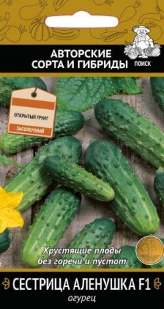 Поиск Огурец Сестрица Аленушка F1 12шт 