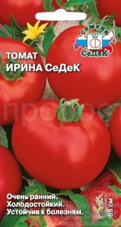 Томат Ирина СеДеК 0,1г