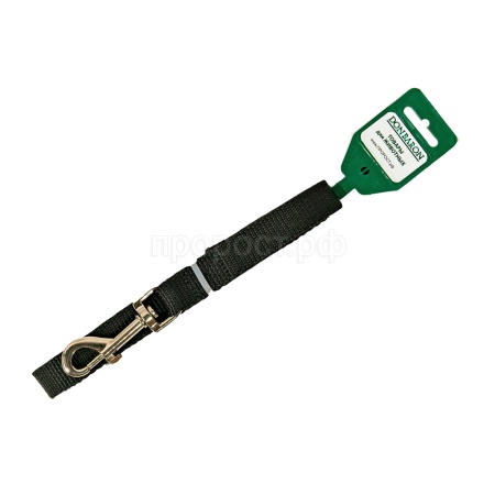 Поводок капрон 20мм*1,5м черный  DONBARON