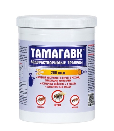 Тамагавк ВДГ 500гр от тараканов, муравьев, мух