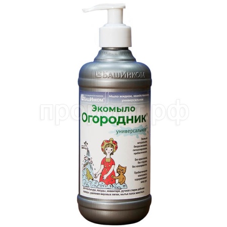 ЭкоМыло Огородник универсальное 0,5л