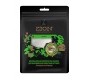 ЦИОН (ZION) 250гр Космо ЦИОН (ZION) 250гр Космо