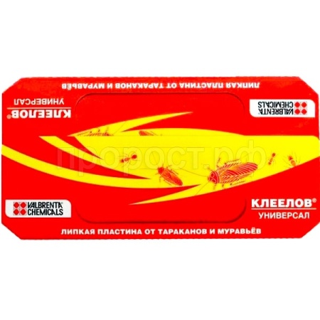 Ловушка клеевая от тараканов Клеелов домик 5шт Ловушка клеевая от тараканов Клеелов домик 5шт