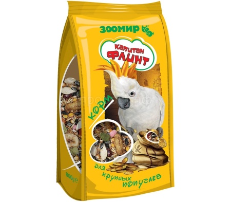 Корм для крупных попугаев Капитан Флинт 800гр