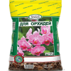 БиоГрунт Гера для Орхидей 2,5л