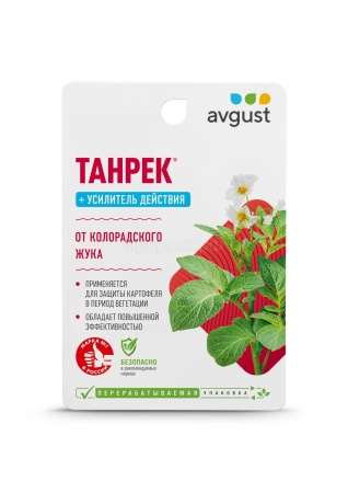Танрек 10мл+10мл Адью комплект Август